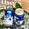 【秒杀】南达奶啤乳酸菌含乳饮品300ml*12罐/箱 商品缩略图1