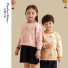 【100元任选5件】咕噜日记儿童高弹包芯纱针织半高领毛衣PQMY2105 商品缩略图0