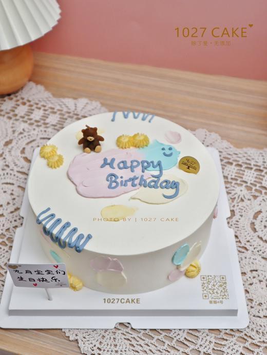 1027CAKE |  简约风 小熊蛋糕 调色板 商品图0