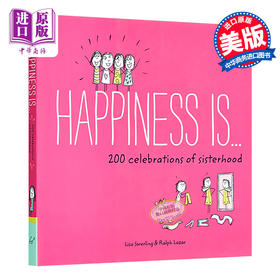 【中商原版】开心就是 闺蜜200种庆祝方式 英文原版 Happiness Is . . . 200 Celebrations of Sisterhood 励志自助