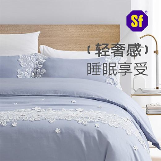 ABS爱彼此 水星系列软纤科技匹马棉贡缎四件套-轻奢款 商品图1