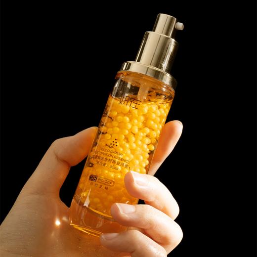 初夏护肤计划 | 协和生物 妍在 尊奢黄金鱼籽酱复原蜜50ml [福利品] 商品图6
