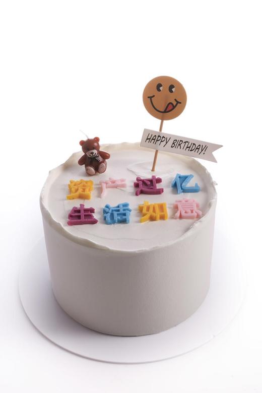 资产过亿 商品图0