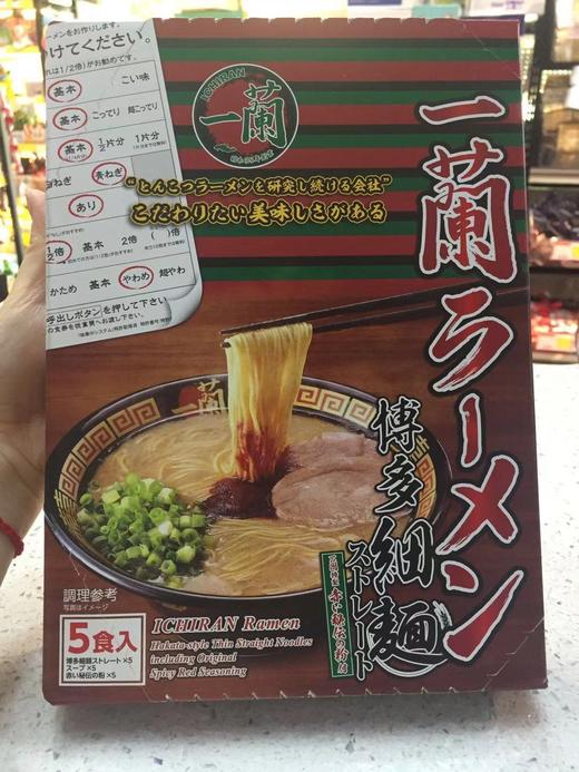 一兰拉面博多细面（五人份） 商品图0