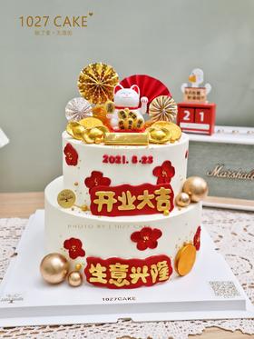 1027CAKE | 双层  开业蛋糕 开业大吉 生意兴隆 招财猫
