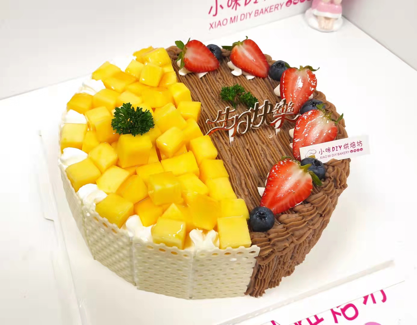 2磅栗芒相伴（需提前至少1天预约，母亲节父亲节儿童节和春节6天不可约）