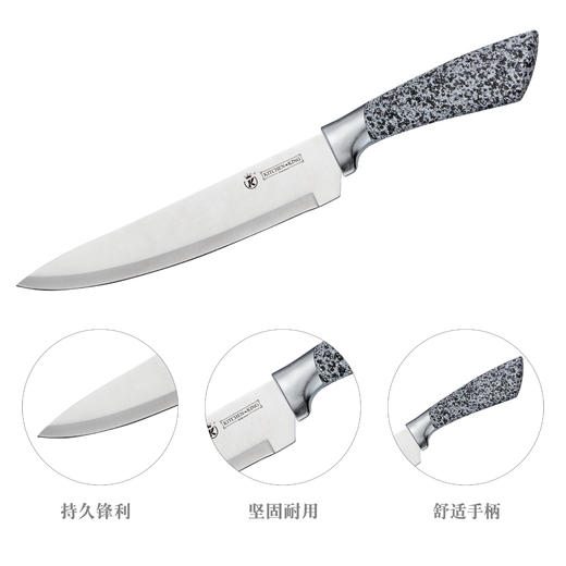 家美康厨房精品刀具套装20KK-002 商品图3