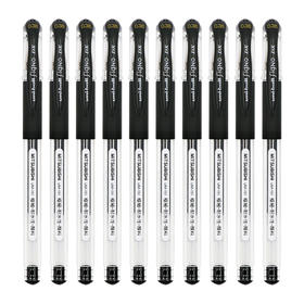 三菱UM-151拔盖中性笔0.5/0.38