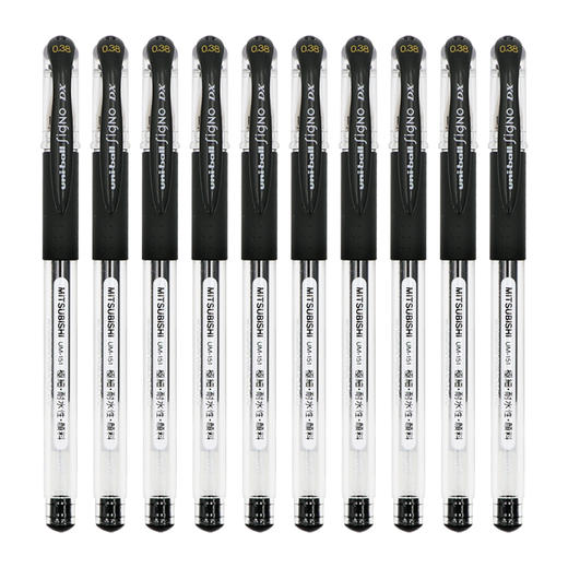 三菱UM-151拔盖中性笔0.5/0.38 商品图0