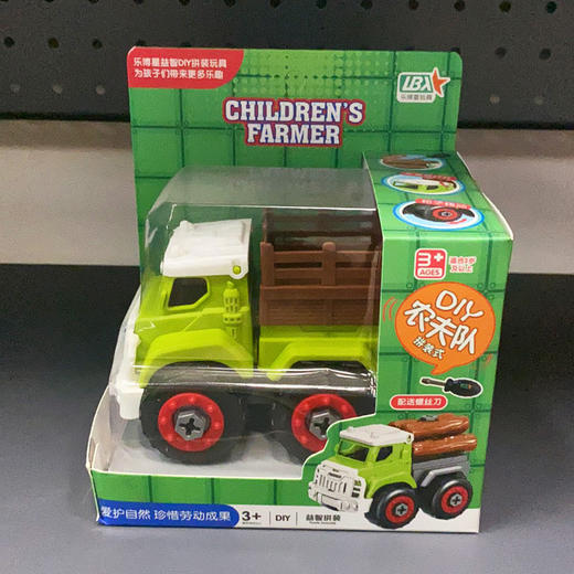 乐博星DIY拆装农夫车L151-22 商品图3