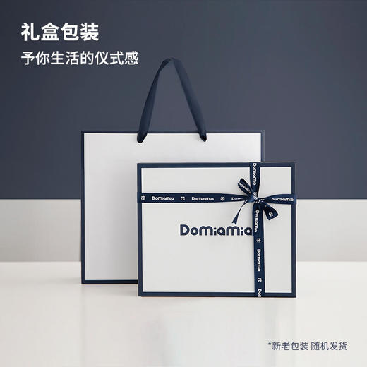 Domiamia长袖肩开套【哆咪伢】 商品图3