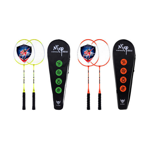 战甲1022羽拍铁合金 商品图0