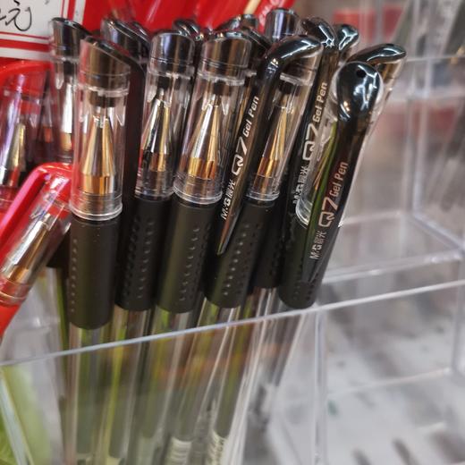 中性笔 黑色 商品图0