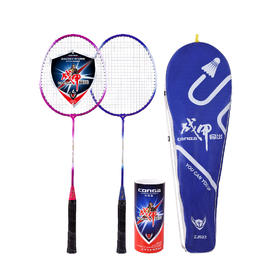 战甲ZJ522羽拍铁合金