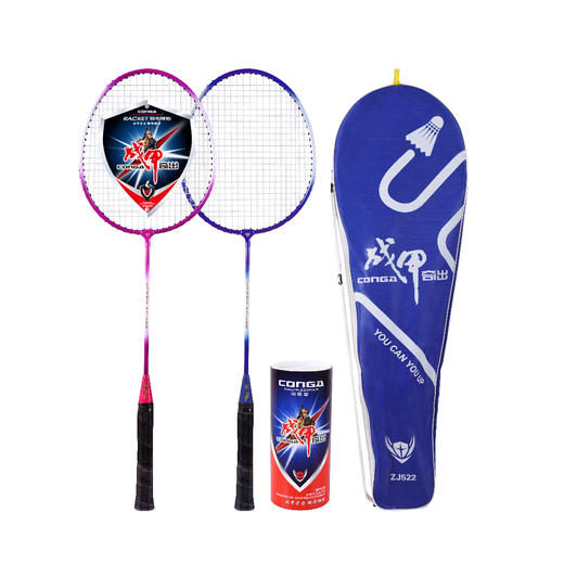 战甲ZJ522羽拍铁合金 商品图0