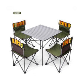 探险者桌椅套装