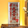 文王贡酒 情怀酒 42°正一品 上市20周年纪念版490ml *4 商品缩略图2