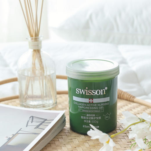 【每罐赠50g发膜】蕴特优能 绿宝罐发膜，专业沙龙线护发，500g/罐 商品图1