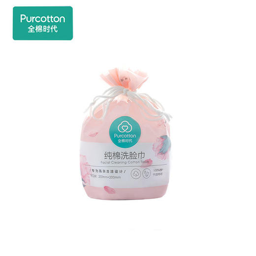 奈丝公主纯棉洗脸巾90片196g 商品图0