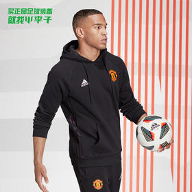ADIDAS阿迪达斯曼联足球运动休闲套头连帽成人卫衣男GR3909