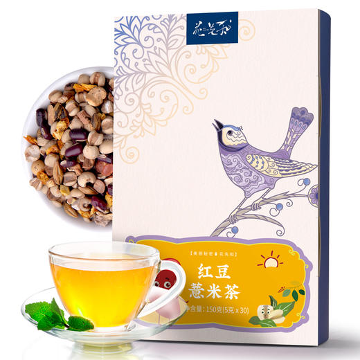 花先知 花草茶红豆薏米茶150克 商品图4