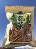 宁夏富硒特级无硫黄花菜1斤2斤装 全国包邮 商品缩略图5