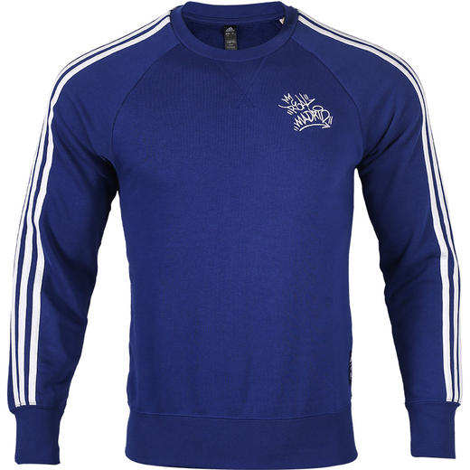 ADIDAS/阿迪达斯皇马足球休闲成人套头卫衣男GR4256 商品图4