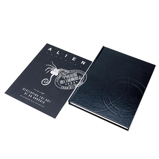 【中商原版】异形2契约 原画手稿 Alien Covenant Davids Drawings 英文原版 Dane Hallett Matt Hatton 商品图3