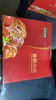 龙大肉食喜福尚品2.0kg 商品缩略图0