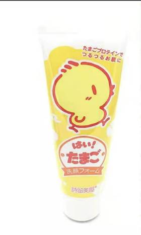 诗留美屋鸡蛋滋润泡沫洁面膏100g