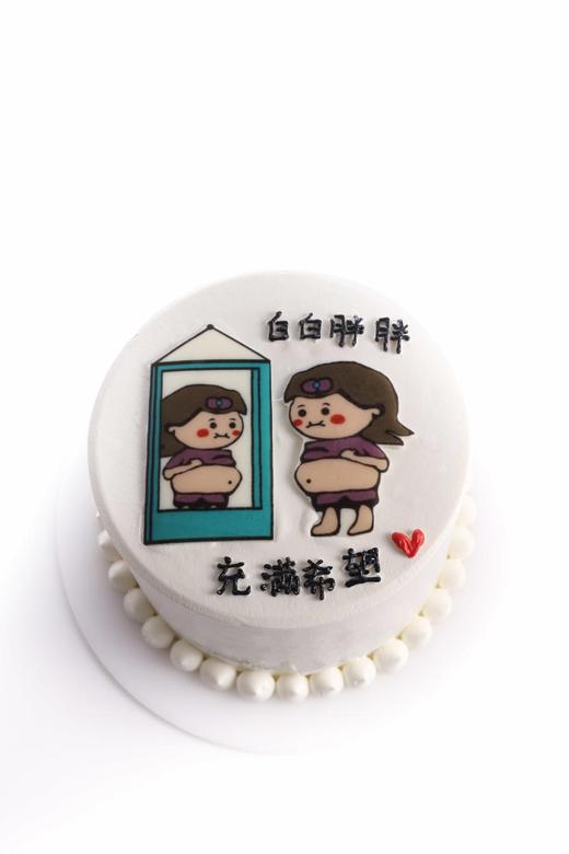 白白胖胖 商品图0