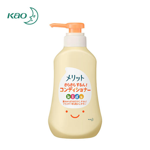 花王 新版水蜜桃味儿童护发素360ml 商品图0