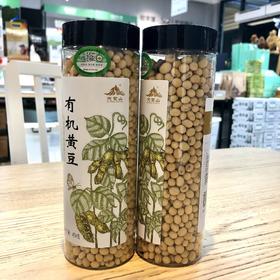 天蒙山有机黄豆450克