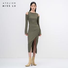 【松林月影】露肩设计微喇长袖松绿针织上衣/202110