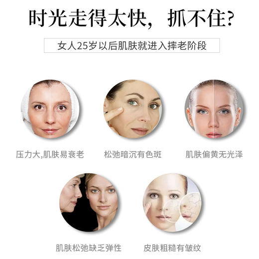 【中欧班列精选】ESTEE LAUDER雅诗兰黛肌初赋活原生液 200ml 商品图1