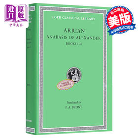 【中商原版】亚历山大远征记 Anabasis of Alexander Volume I 英文原版 Arrian