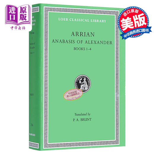 【中商原版】亚历山大远征记 Anabasis of Alexander Volume I 英文原版 Arrian 商品图0