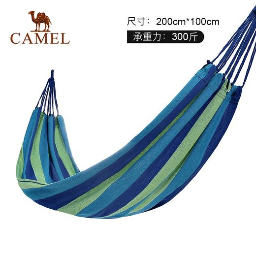 骆驼吊床户外秋千加厚网红室内家用宿舍寝室网床大学生防侧翻吊椅 商品图0
