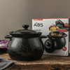 ABS爱彼此 陶瓷大容量汤煲（5L） 商品缩略图1