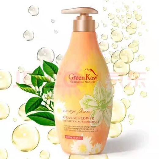 绿色溪谷橙花亮肤沐浴露700g 商品图0