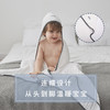 Domiamia6层浴巾【哆咪伢】 商品缩略图4