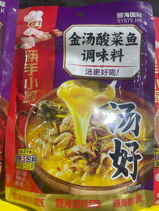 筷手小厨 金汤酸菜鱼调味料 350g 商品图0
