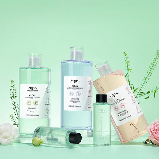 【植物萃取清洁去污 送赠品】海肌兰新款内衣清洁液持久清新无残留孕婴可用 商品图4