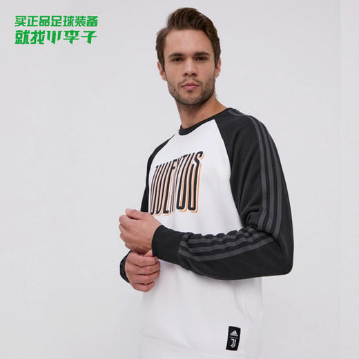 ADIDAS/阿迪达斯尤文图斯足球休闲运动成人套头衫男GR2920 商品图0