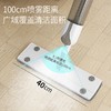 ABS爱彼此 懒人静电喷雾2合1拖把 商品缩略图3