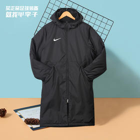 NIKE/耐克中超运动休闲中长款成人保暖棉服男CW6767010