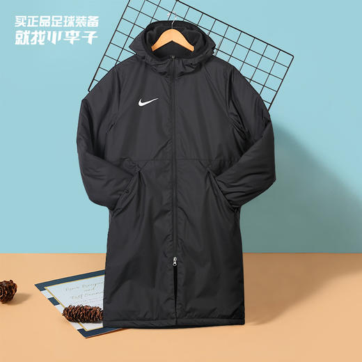 NIKE/耐克中超运动休闲中长款成人保暖棉服男CW6767010 商品图0