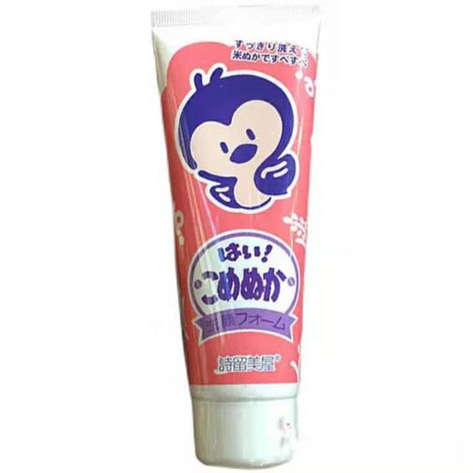 诗留美屋米胚芽滋润泡沫洁面膏100g 商品图0