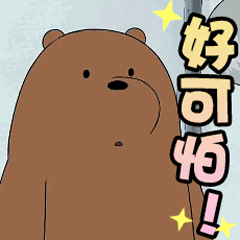 “因为闺蜜给女儿喂饭，我和老公闹离婚。”