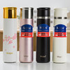 美派斯时尚保温杯 304不锈钢内胆350ml500ml多规格XX18系列保温杯 商品缩略图4